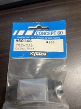 Kyosho Concept 60 Outer Mast