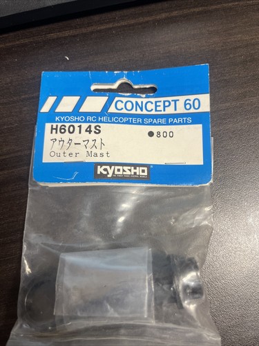 Kyosho concept outer mast - concept, 60