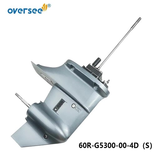 Lower unit assy - lower,