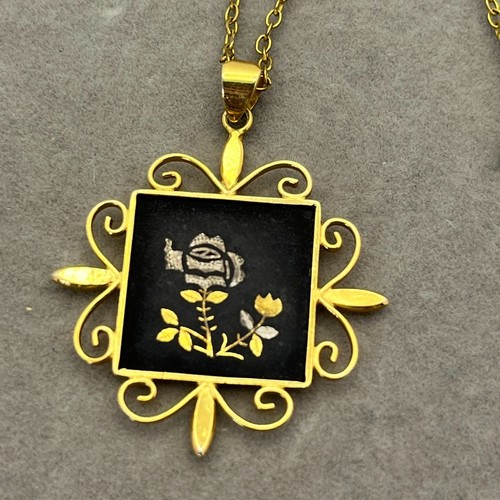 Vintage japanese amita - vintage,