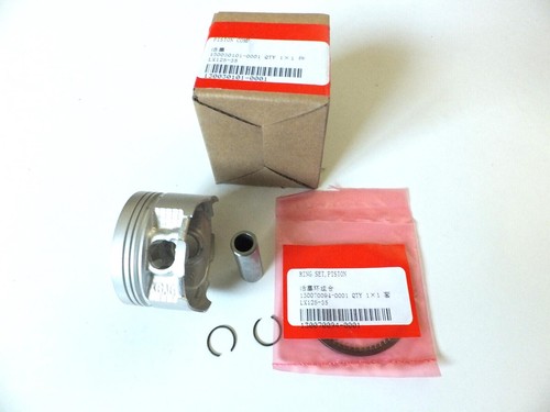 New loncin sbr125 - loncin, honda