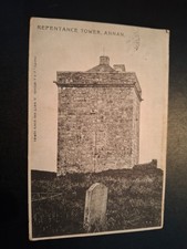 Early 1900 Postcard, Annan, Repentance Tower, Dumfries (Z1)
