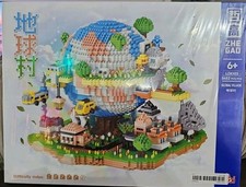 Global Village Building Block