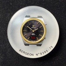 Zenith Defy Time Command 1975 Square Case And Movement For Spare Parts.