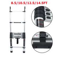 8.5/10.5/12.5/14.5 FT