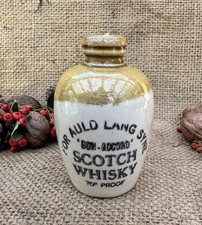 Old Vintage Auld Lang Syne