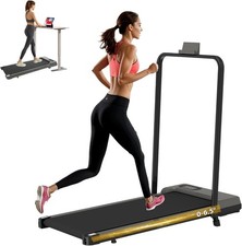 Compact Home Treadmill with