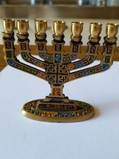 Vintage Brass Miniature Jerusalem Menorah Candle Holder