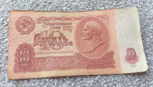 Rubles 1961 issue - 1961,