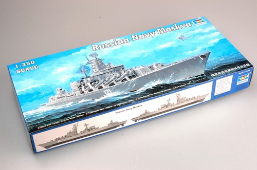 Trumpeter 04518 350 russian - trumpeter, 1/350