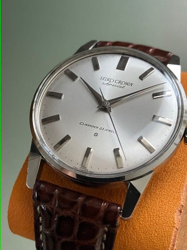 Seiko crown special - crown, solid