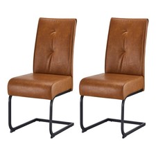 2PCs Dining Chairs PU Metal