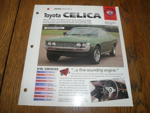 1971 toyota celica unique - 1971,