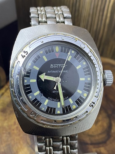 Vostok ship helm amphibian - vostok,