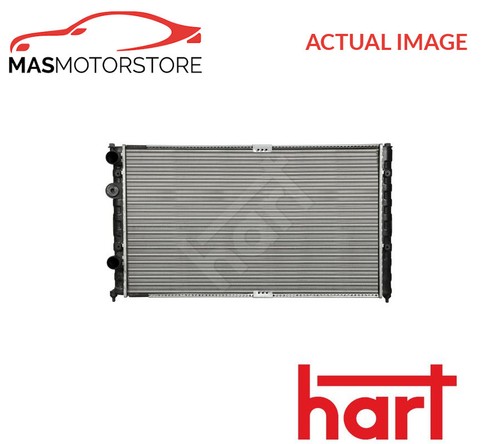 Engine cooling radiator hart - engine,