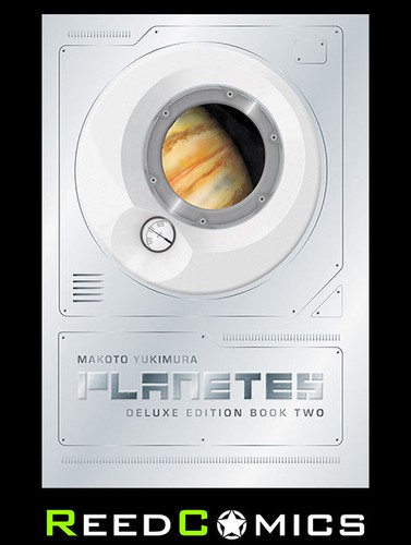 Planetes deluxe edition book - edition,