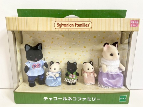 Sylvanian families japan - families,