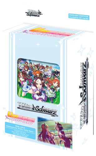 Weiss schwarz umamusume - weiss,