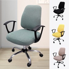 Office Split Chair Cover
