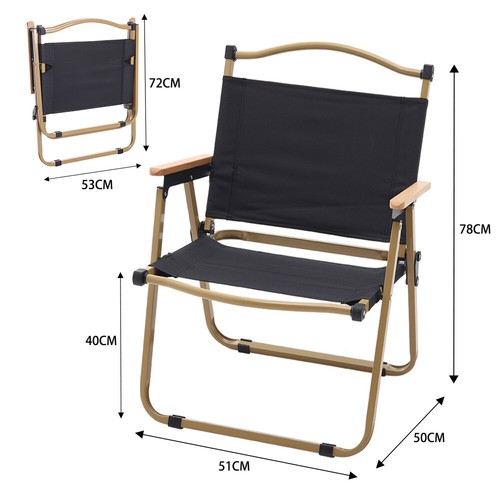 Portable folding camping - folding,