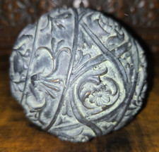 Decorative Carved Oriental Chinese Style Orb Sphere Carpet Bowls