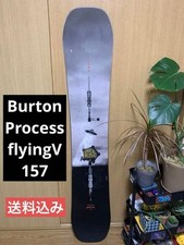 BURTON PROCESS Snowboard 157