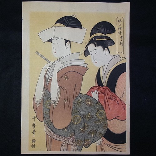 Vintage japanese woodblock - vintage,