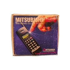 Vintage Rare Mitsubishi Mobile