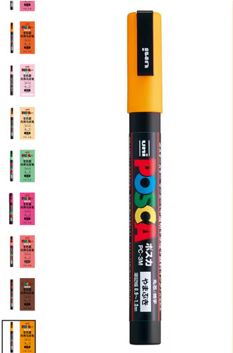 Uni posca paint marker art - marker,