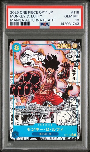 One piece japanese - piece,