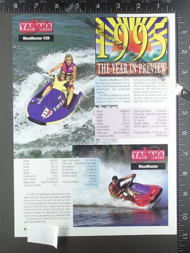 1994 feature on 1995 - 1994,