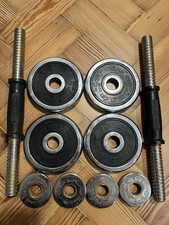 Rare Golds Gym Dumbbells pair