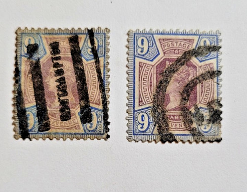 Victorian stamp parcel - stamp,
