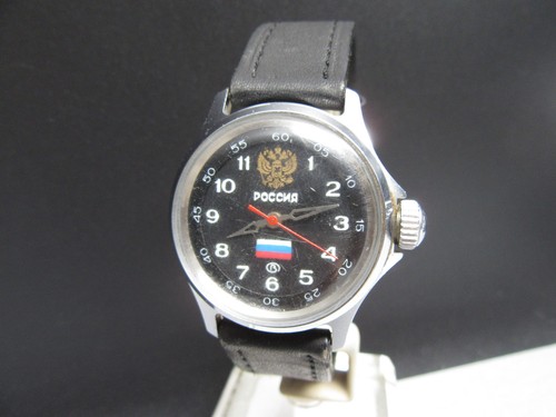 G854 russian raketa paketa - raketa,