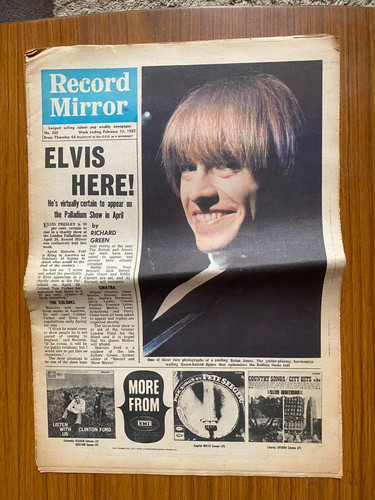 One copy record mirror - one,