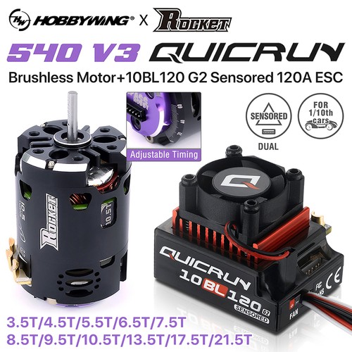 Hobbywing 10bl120 esc 540 - 540, v3
