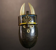 African Dan Tribal Mask Carved