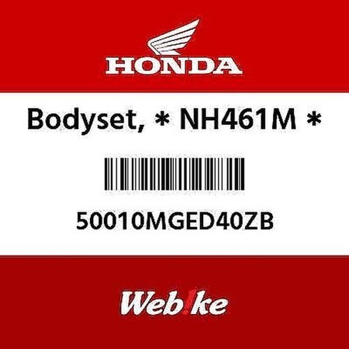 Honda new 50010 mge - 50010-mge-d40zb, body