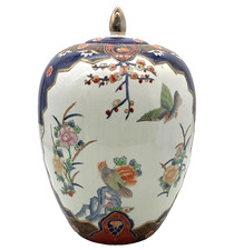 GINGER JAR - Antique Vintage Chinese VERY LARGE Lidded Ginger Jar