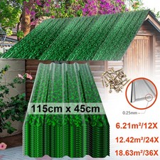 Corrugated Galvanized Metal