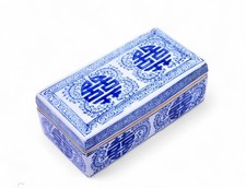 Old / Vintage Chinese Porcelain Box - Double Happiness - Greek Key Design