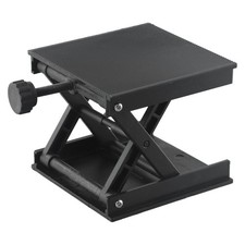 Replaceable Lifting Platform