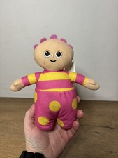 The night garden soft - night,