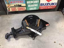 Yamaha recoil pull - yamaha, start