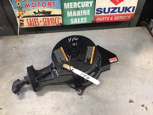 Yamaha recoil pull - pull, start