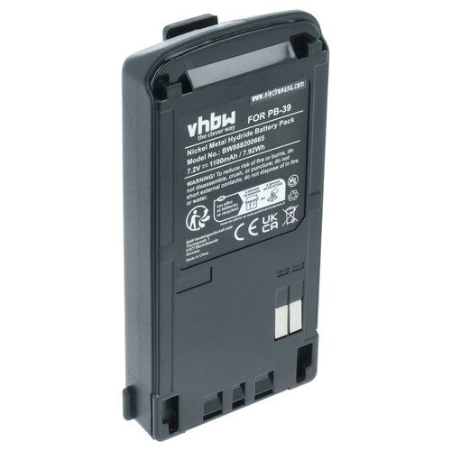 Battery for kenwood 2500 - battery,