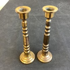 Matching Pair Vintage Brass