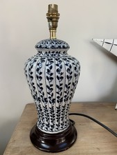 Marks & Spencer Large Blue And White Ceramic Table Lamp Oriental Style Home