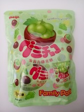 Meiji Muscat Gummy Chocolate