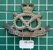 South Staffs Cap Badge Queens